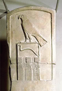 Esc, DIN I, Paleta del rey Wadj, M. Louvre, Paris, hacia el 3000