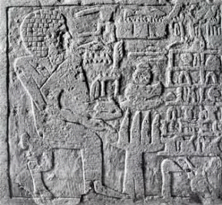 Esc, DIN I-II, Estela funeraria de Imi, M. Egipcio, El Cairo, hacia el 3000