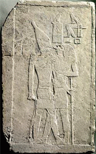 Esc, XXXVI, DIN III, Faran Kahedjet o Uni, Huni y  Horus, M. del Louvre, 2599-2575