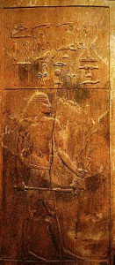 Esc, XXXVII, DIN III, Hesir con sus tiles de escriba, Tumba de Saqqara, 1630-1611