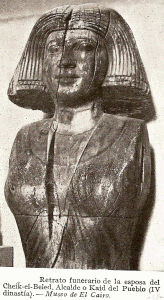 Esc, XXVI-XXV, DIN IV, Esposa de Cheik el Beled, M. Egipcio, El Cairo, 2575-2467 