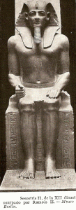 Esc, XIX, DIN XII, Sesostris II, M. Egipcio, Berln, Alemania, 1877-1870