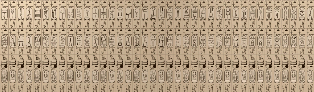 Esc, XIII, DIN XIX, Lista de Abidos presidica por Seti I y su hijo Ramss II, 1294-1279