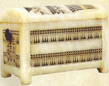 Esc, XIV. DIN XVIII, Cofre, alabastro, Tumba de Tutankhamn, 1334-1325