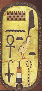 Esc, XIV, DIN XVIII, Cartucho de Tutankhamn con el nombre, Tumba del faran, M. Egipcio, El Cairo, 1334-1325
