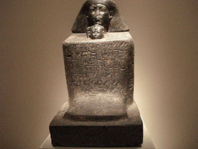 Esc, XV, DIN XVIII, Senenmut, estatua cubo, 1473-1458