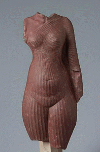 Esc, XIV, DIN XVIII, Mujer, Epoca de Amenophis IV, 1350-1334