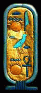 Esc, XIV, XVIII, Cartucho de Tutankhamn, o Smbolo vivo de Amn, 1334-1325