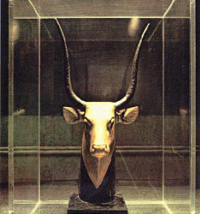 Esc, XIV, DIN XVIII, Vaca Hathor, Tumba de Tutankhamn, M. Egipcio, El Cairo, 1334-1325
