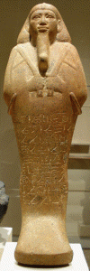 Esc, VII, DIN XXV, esculutura-cubo del faran Taharqa, nubio, 664-690