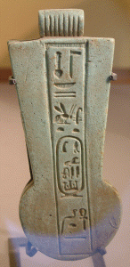 Esc, VI-V, DIN XXVII, Nombre de Daro I, M. del Louvre, Pars, 521-486