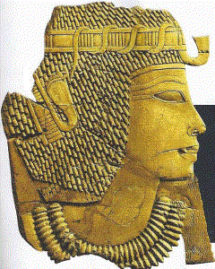 Esc, XIV, DIN XVIII, Amenophis III, busto, relieve, Tumba de Khaemhat, 1382-1344