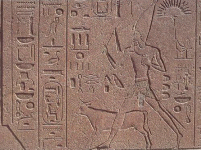 Esc, XV, XVIII, Hatshepsut en la Carrera de la Sed o Heb, 1473-1458