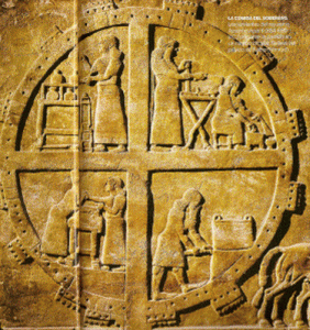 Esc, IX aC., Assurbanipal II, La comida del soberano, Palacio de Kaldur, Siria, 884-860