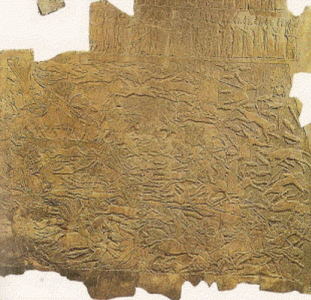 Esc, IX aC., Assurbanipal II, Palacio del SO., Asiria, M. del Louvre, Pars, 668-631 