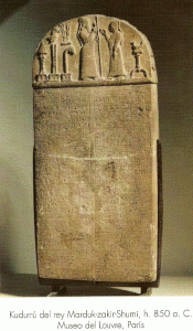 Esc, IX aC., Babilonios, Marduk-zahir-Shumi, Kurrud o estela, Pars