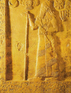 Esc, I(X-VIII aC., Adad Nirari III, Estela de Tell Rimah, M. Nacional, Bagdad, Irak 811-781