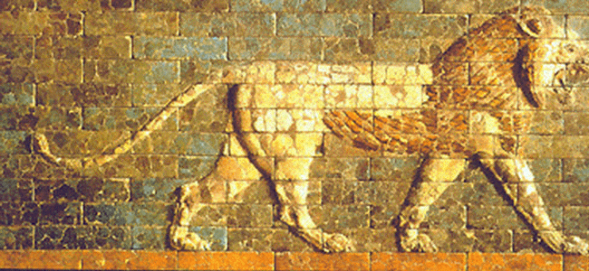 Esc, VI aC., Neobabilonios, Len, Puerta de Ishtar, ladrillo vidriado, 575