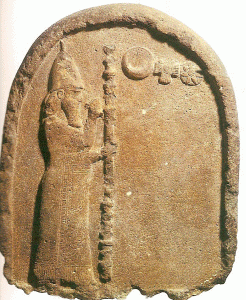 Esc, VI aC., Neobabilnicos, Nabonido, estela, British Museum, London, 555-539