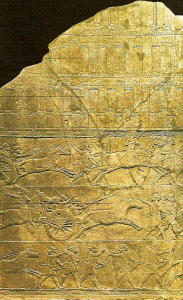 Esc, VII aC., Ashurbanipal, relieve, Palacio N., Nnive, British Museum, Londos, 668-631