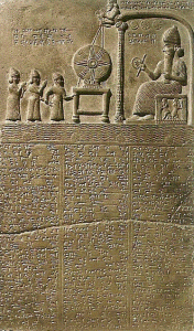 Esc, VII aC., Nabopolassar, Sippar, Relieve, Neobabilnico, British Museum, London, 625-605