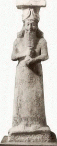 Esc, VIII aC., Divinidad Orental, Khorsabad, Asiria, Oriental Institute Museum, Chicago