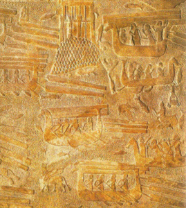 Esc, VIII aC., _Relieve, Palacio de Khorsabad, M. del Louvre, Pars