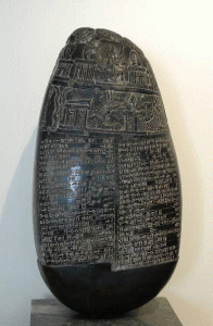 Esc, XII aC., Piedra Michaux, Currud, Epoca casita, diorita, Biblioteca Nacional, Pars, 1182-1174