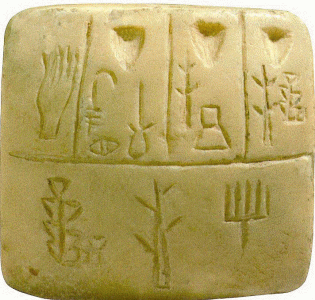 Esc, XL aC., Inscripcin pictogrfica, Sumerios, M. del Louvre, Pars