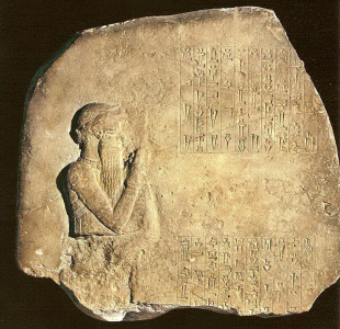 17Esc, XVIII aC., Estela de Itur Asdu para Hammurabi, Sippar, British Museum, London, 1760-1717
