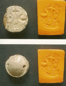 Esc, XX-XIX, aC., Dilmuni, Cilindrosello, M. Nacional, Tehern, Irn
