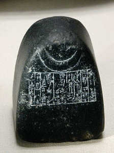 Esc, Sumerios, Pesa de media mina, rey Shulggi III, M. del Louvre, Pars, 2094-2047