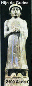 Esc, XXII, Hijo de Gudea, sumerios, 2100 aC.
