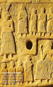 Esc, XXV-XXIV aC, DIN II, Placa votiva, Ur Hashe o Ur-Nina, rey de Lagash, M. del Louvre, 2550