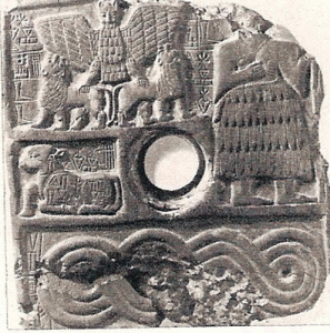 Esc, XXVIII aC., DIN II, Estela del Sacerdote Dudu, Sumerios