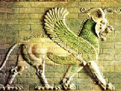 Esc, V aC., Grifo, Palacio de Susa