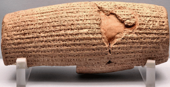 Escritura cuneiforme acadia, VI, Cilindro, depsito de fundacin, Templo de Babilonia, Epoca de Ciro el Grande, 