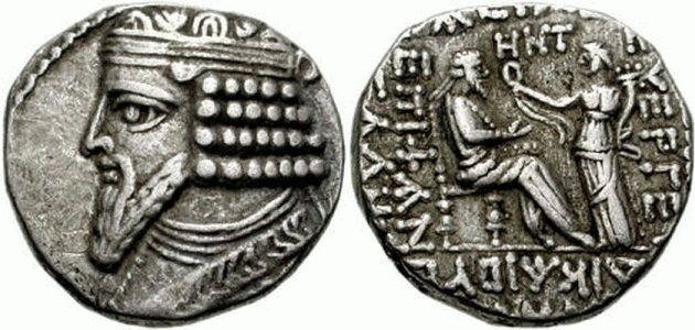 Numismtica I dC.,Gotarces II de Partia, 40-51