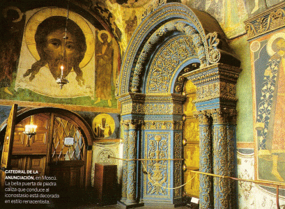 Arq, Catedral de la Anunciacin,  Puerta  renacentista, Mosc, 1489