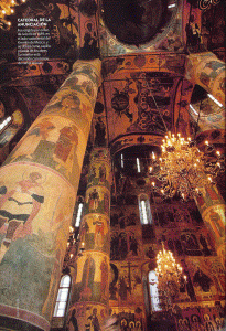 Pin XV, Catedral de la Anunciacin, pinturas, construida poe Ivan III, Mosc, 1489