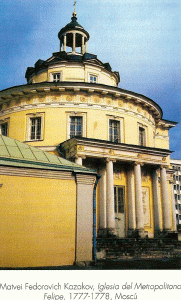Arq, XVIII, Fedorovich Kazakov, Matvei, Iglesia Metropolitana, Mosc, 1777-1778