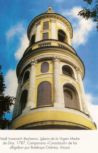 AQrq, XVIII, Ivanovich Bazhenov, Basili, Iglesia de la Virgen Madre de Dion, exterior, torre circular, mosc, 1787