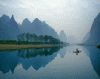 Economia Pesca Tradicional Provincia de Guangxi Cormoranes China