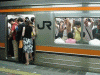 Economica Comunicaciones y Transportes Transporte Suburbano Japon
