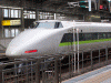 Economica Comunicaciones y Transportes Transporte Tren Japon