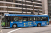 Economica Comunicaciones y Transportes Transporte Urbano Autobus Japon